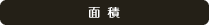ʐ